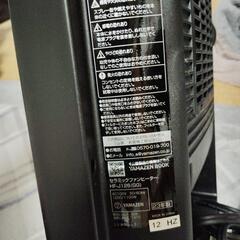 セラミックファンヒーターoの画像