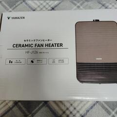 セラミックファンヒーターoの画像