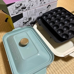 ブルーノ　