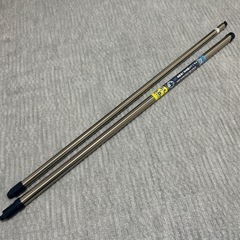 《譲り先決定》新品未使用の物干し竿　