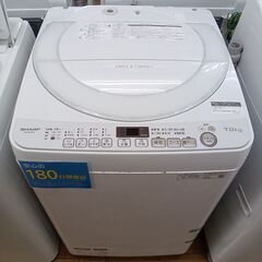 ★ジモティ割あり★ SHARP 洗濯機　ES-KS70V 7.0kg 2020 動作確認／クリーニング済み TK4286