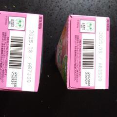 パックンチョいちご味の画像