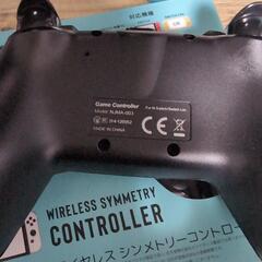 ニンテンドースイッチ　コントローラの画像