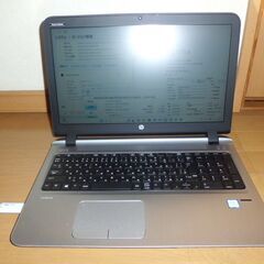 高速大容量仕様!!win11 hp 15.6ｲﾝﾁﾉｰﾄ　ﾜｰﾄ...