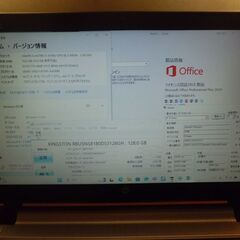 高速大容量仕様!!win11 hp 15.6ｲﾝﾁﾉｰﾄ　ﾜｰﾄﾞｴｸｾﾙ2019付の画像