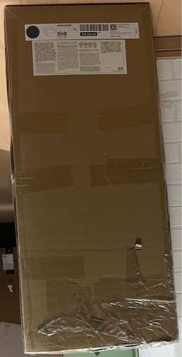 【新品】IKEA イケア　ヘムリングビー　2人掛けソファ 