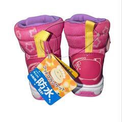 『11月20日に取りに来れる方限定価格』アンパンマンブーツの画像