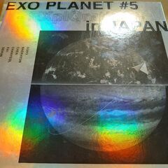 EXODVD