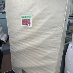配達可【無料ダブルマットレス】【管理番号11502】の画像