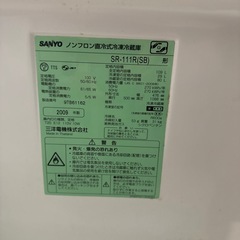冷蔵庫（無料
）の画像