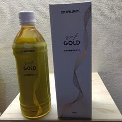 EMXゴールド500ml