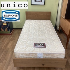 S733 ⭐ ジモティー限定価格！UNICO SIMMONS ウニコ シモンズ シングルベッド 幅98cm USED 綺麗