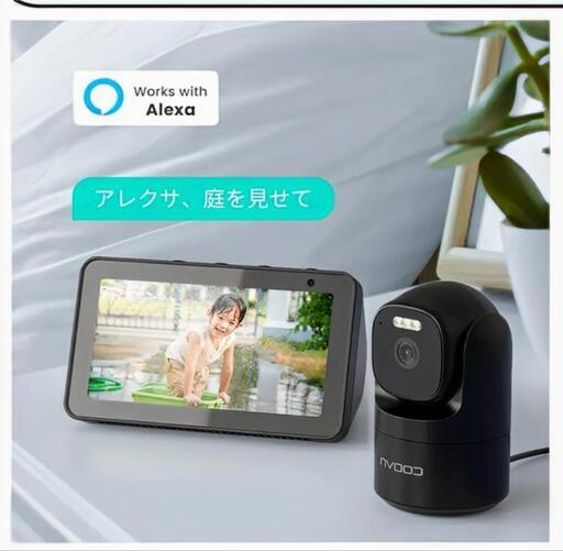✨【800万画素/内蔵アンテナ】COOAU防犯カメラ屋内or屋外対応⚠️防犯対策に！【MicroSDお付けします】