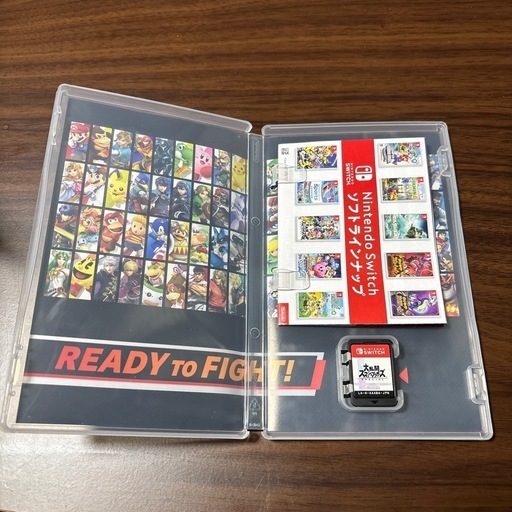 スマブラSP 2月22日まで