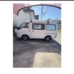たくさんの応募ありがとうございました。売却決まりました。の画像