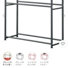 タイヤラック　室内