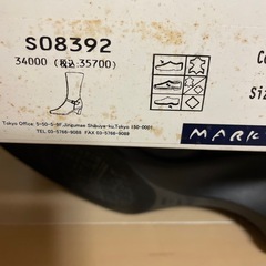 マークスリング　ハーフブーツ　24センチ
の画像