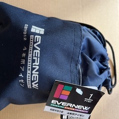 エバニュー ４本爪アイゼン EBY012