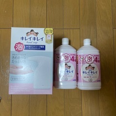ハンドソープ　キレイキレイ オートディスペンサー　と　詰め替え2...