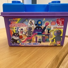 アンパンマン　バイキンじょうもつくれる！だだんだんブロックバケツ