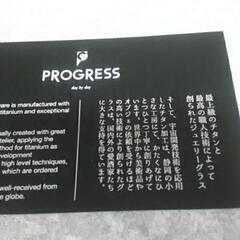 お話し中【PROGRESS ロックグラス】の画像