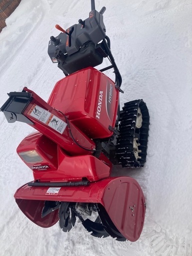 旭川 HONDA HSS1170i 除雪機 ホンダ ハイブリッド 北海道