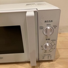 電子レンジの画像