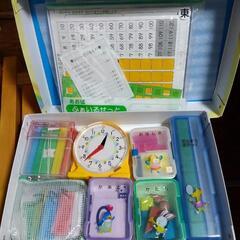 小学校算数セット　美品の画像