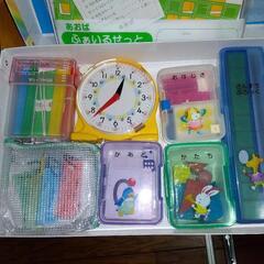 小学校算数セット　美品の画像