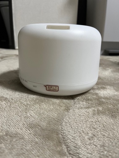 無印良品　アロマディヒューザー