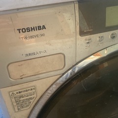 ドラム式洗濯機さしあげます。の画像