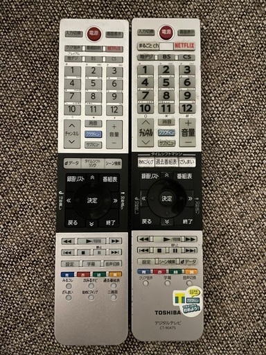 ジャンク品】4k テレビ REGZA 49Z700X ジャンク 東芝 REGZA 49Z700X