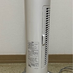 KOIZUMI HOT AND COOL ホットアンドクールの画像