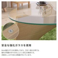 ガラステーブル　値下げ中‼️ 楽天市場】【超ポイントバック祭期間中全品ポイント5倍】ダイニング