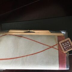 財布
