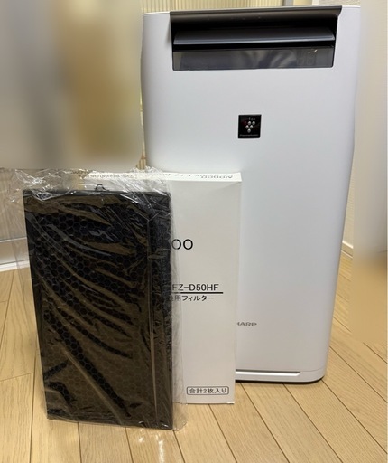 【空気清浄機】SHARP KI-HS50-W 加湿空気清浄機