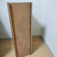 【無料でお譲りします】マガジンラックの画像