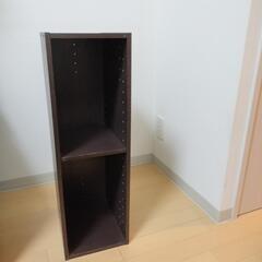 【無料でお譲りします】マガジンラック