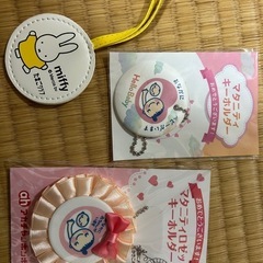 マタニティマーク