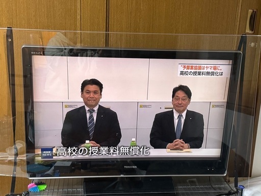 液晶テレビ保護パネル 50インチ用　値下可