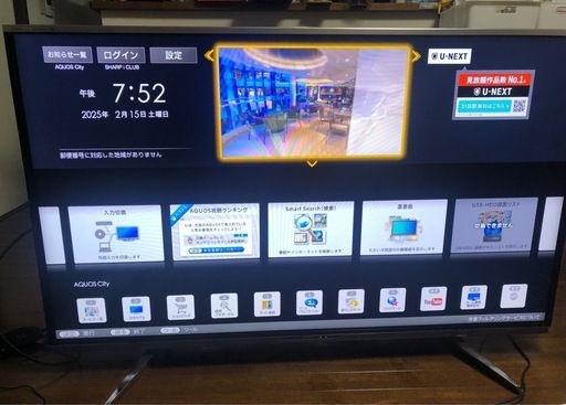 シャープ60インチテレビ
