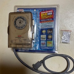 タイマー付きコンセント 防雨型 屋外用 プログラムタイマー PT...