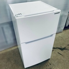 ✓ヤマダ電機ノンフロン冷凍冷蔵庫✓ ✓YRZ-C09H1✓