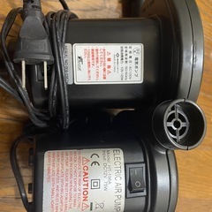 電気ポンプ
