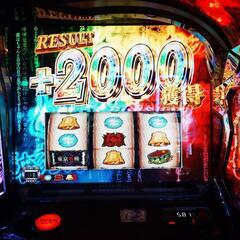 スロ友募集 - 友達