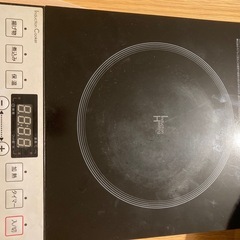 ニトリのIHコンロ　鍋