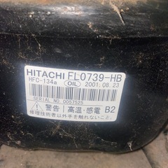 一人暮らし用　冷蔵庫の画像