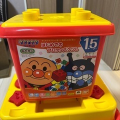 アンパンマン ブロックセット売り はじめてのブロックワゴンの画像