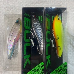 BULK 95F 3色セット
