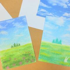 パステル画を描こう(大人)(子ども)の画像
